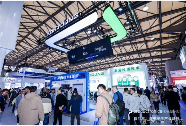 从智能基座到极微制程 展会次日全景揭秘全链路高可靠智造硬核实力！
